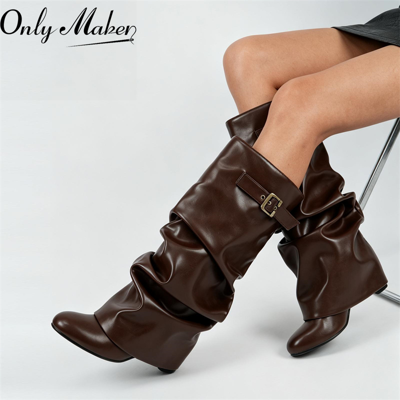 Vintage Fashion Style - Onlymaker bruine laarzen van imitatieleer, met