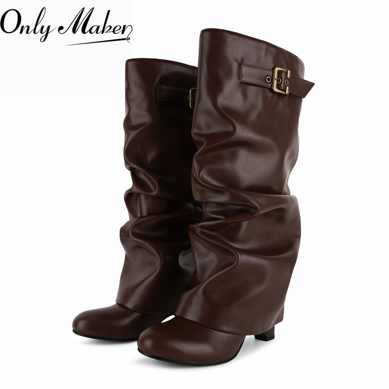 Onlymaker bruine laarzen van i - Vintage Fashion Style recensie en prijs
