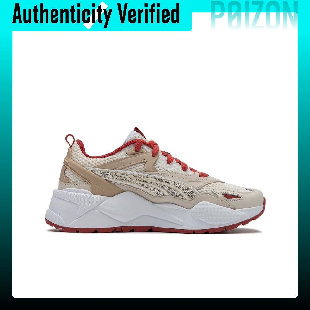 PUMA RS-X Casual schoenen, uni - Puma Shoes Rs-X recensie en prijs